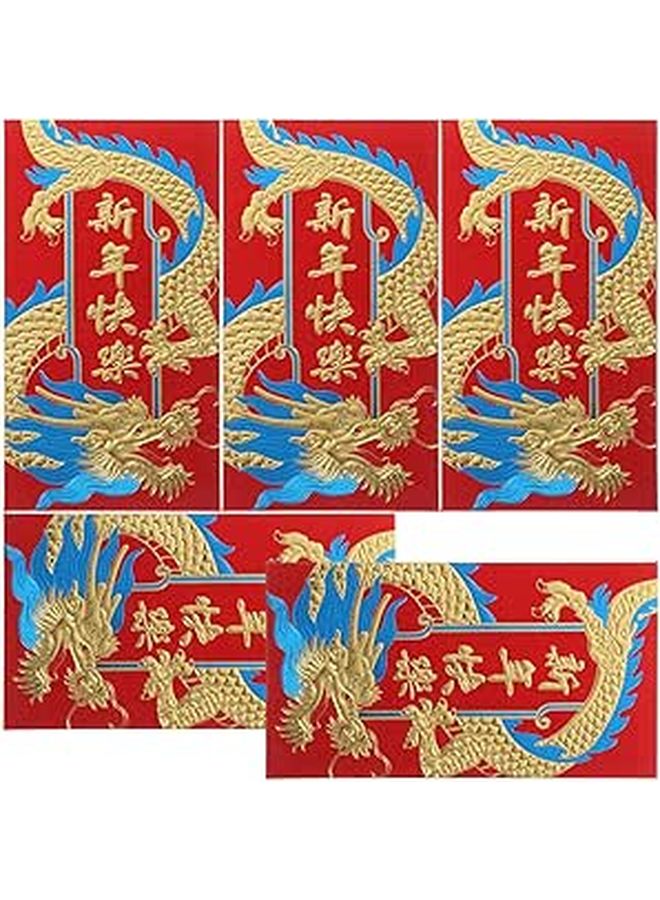 36 Pcs Chinese Red Envelopes Year Of Dragon Money Cash Packets Decorative Spring Festival Celebration Supplies - Image 1
