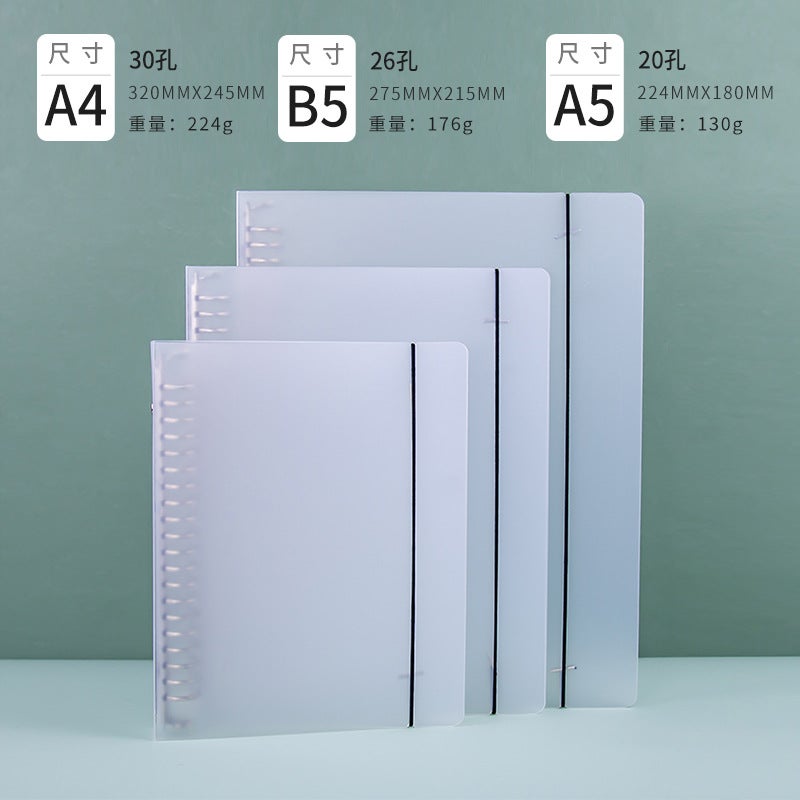 A4B5A5 Removable Metal Ring Binder Case Pp Frosted Folder 9/20/26/30 Holes Printable Logo - Image 1