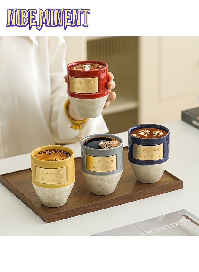 NIBEMINENT 4pcs Middle Eastern Style Coffee Cups/Set, Breakfast Cups/Multi-Functional Water Cups, 265ml Coffee Practical Tool, Machine Washable, Suitable for Home/Office and Other Scenes, Surprise Gift for Friends/Family/Coworkers - Image 3