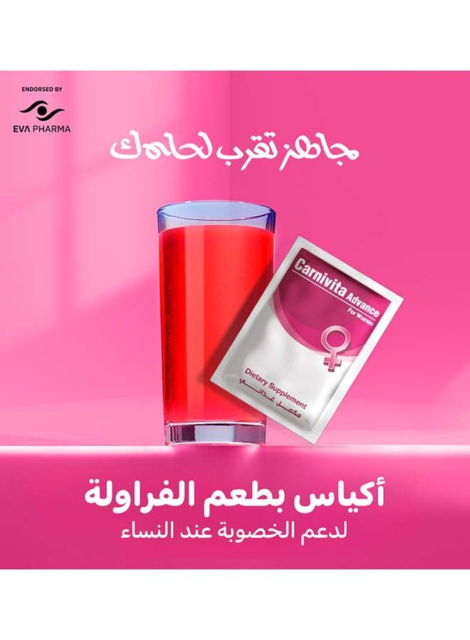 EVA PHARMA Carnivita Advance For Women -  L-Carnitine - Acetyl L-Carnitine - for female Infertility & PCOS  - 30 Sachets. - Image 5