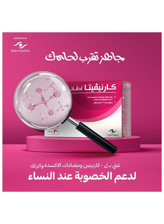 EVA PHARMA Carnivita Advance For Women -  L-Carnitine - Acetyl L-Carnitine - for female Infertility & PCOS  - 30 Sachets. - Image 3