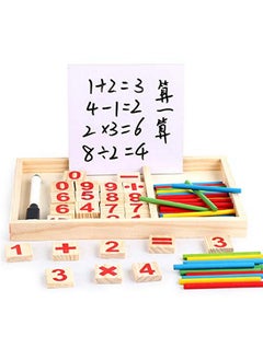 BAYBEE Baybee Children Multi-Functional Wooden Math Calculation Board with Number Blocks and Colourful Sticks Kids Educational Puzzle Toys Home Learning kit Number Counting Activity for kids Boys & Girls  - Image 1