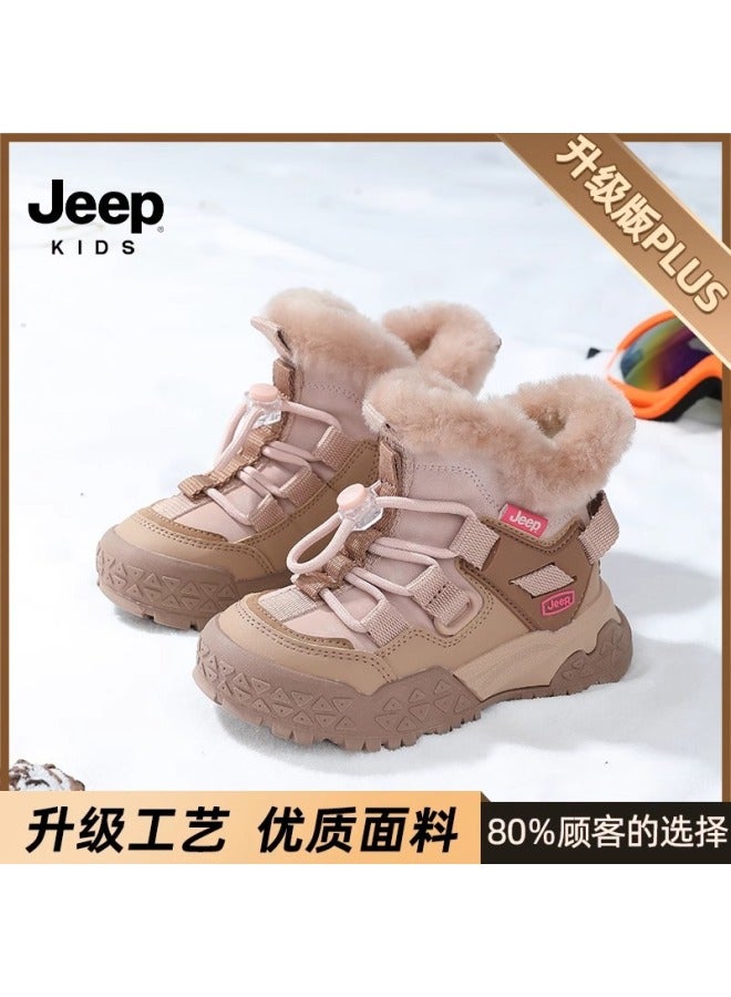 Versatile Winter Outdoor Waterproof Jee/snow Boots Children's Ski Shoes Men's Fleece-lined Cotton Boots Non-slip Thickened P