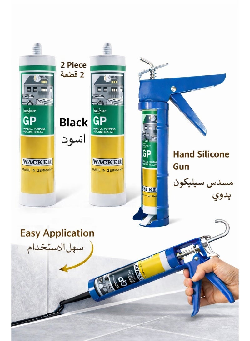 WACKER Hand Caulking Gun Heavy Duty Silicone Glue Gun 9 Inch With 2 Piece Wacker Germany Silicone Sealant General Purpose GP Black 280 ml - Image 1