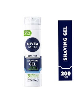 NIVEA MEN Nivea Men Sensitive Shaving Gel - 200ml  - Image 2