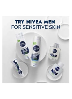 NIVEA MEN Nivea Men Sensitive Shaving Gel - 200ml  - Image 3
