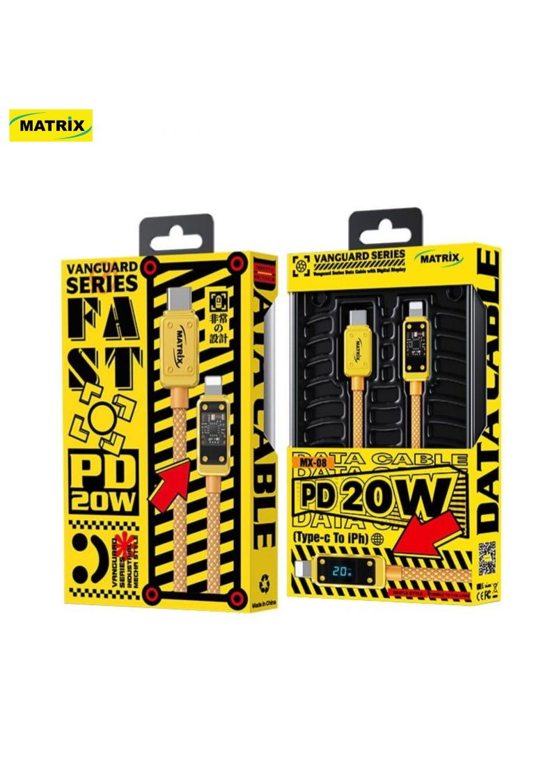 MATRIX MX08TC-IP] Cable  - Image 1