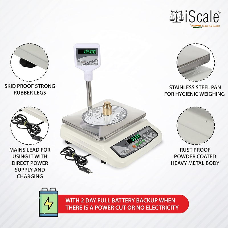 Iscale ميزان رقمي قابل للشحن iScale i05 بسعة 30 كجم مع عرض عمود أمامي ووعاء من الفولاذ المقاوم للصدأ مثالي للمتاجر مع شهادة - Image 4