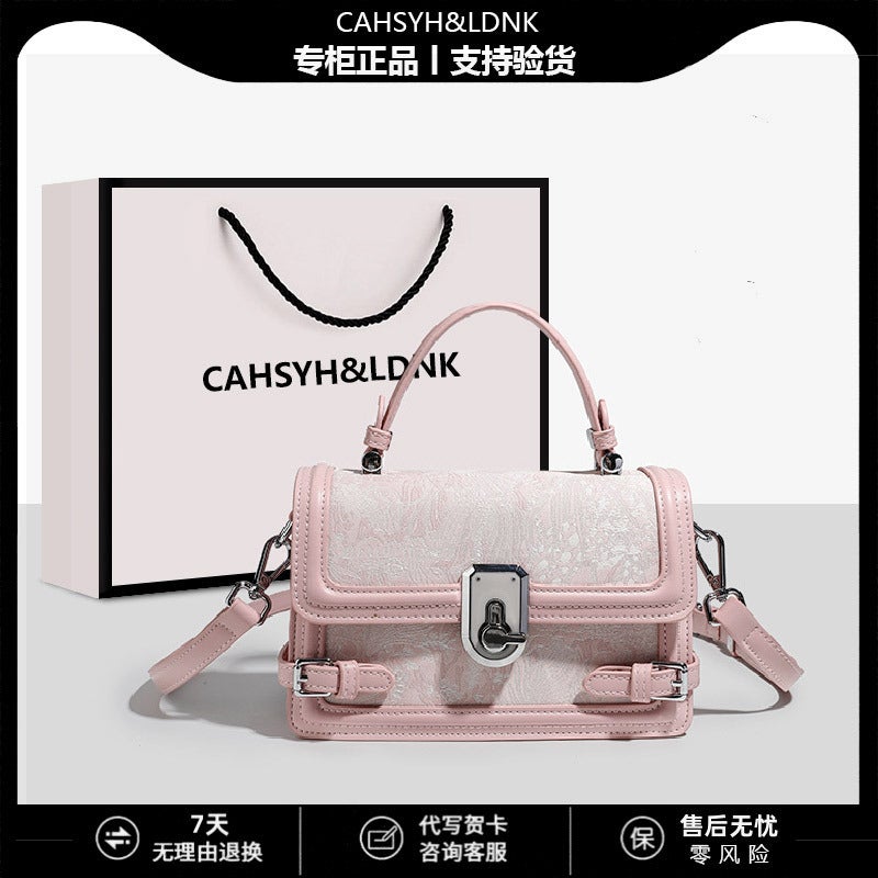 Women'S Bag Moonlight Treasure Box Shoulder Bag Women'S Popular Crossbody Handbag Simple Small Square Bag - Image 2