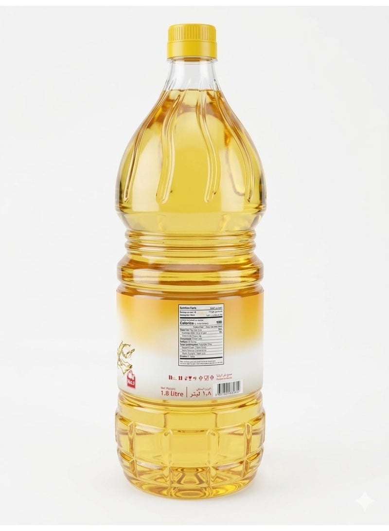 Al Alia Pure Sunflower Oil 1.8L – Light Cooking Oil | Cholesterol Free - Image 2