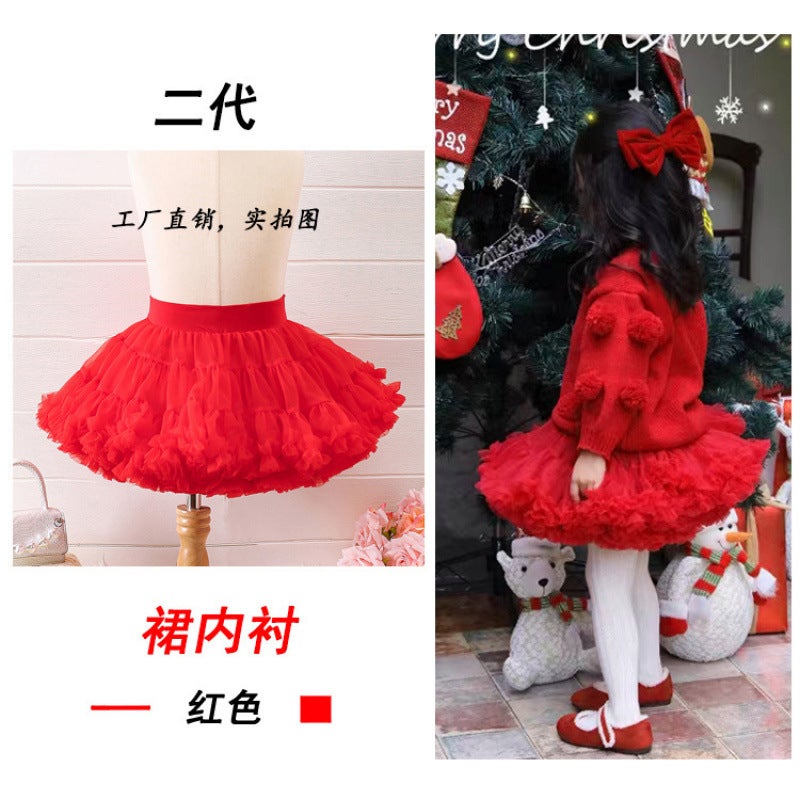Children'S Tutu Skirt 2025 Spring & Fall New Style Girls' Tutu Skirt, Versatile Mesh Skirt For Small And Medium-Sized Kidsren - Image 2