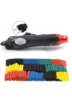 RACO Hot Air Heat Gun 300W Electric Power Tool Embossing Multi-Purpose Heating Shrinkable Wire Shrinking Wrap Tubing Wire Connect Cover Protection with Heat Shrink Tube 328pcs  - Image 1