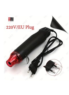 RACO Hot Air Heat Gun 300W Electric Power Tool Embossing Multi-Purpose Heating Shrinkable Wire Shrinking Wrap Tubing Wire Connect Cover Protection with Heat Shrink Tube 328pcs  - Image 5