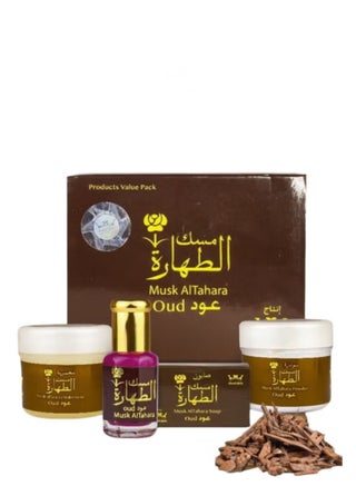 Collection Musk Tahara Oud  From Hamel Al Musk  4 piece - pzsku/ZB176C0D8864539D2FCE2Z/45/_/1740227160/d00fc434-11ae-4c4f-996f-cf53223be4f3