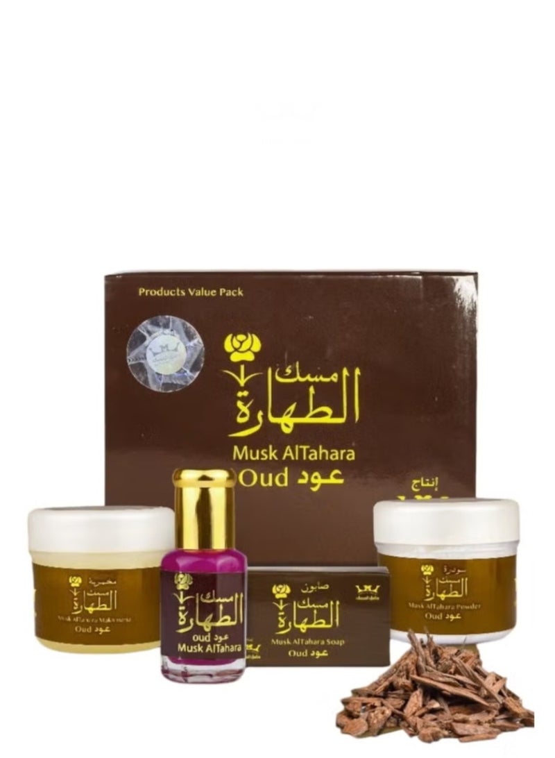 Collection Musk Tahara Oud  From Hamel Al Musk  4 piece