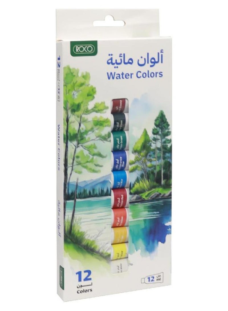 روكو مجموعة ألوان مائية مكونة من 12 قطعة متعدد الألوان - Image 1