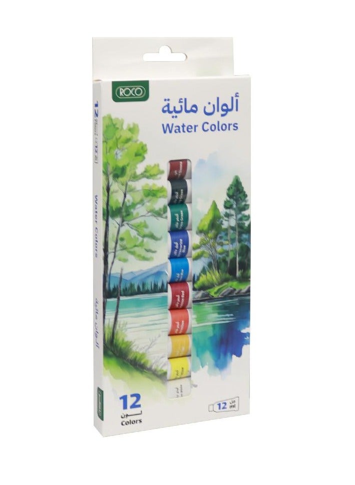 روكو مجموعة ألوان مائية مكونة من 12 قطعة متعدد الألوان - Image 1