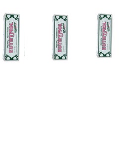 Euthymol Whitening Toothpaste,Stain Removal in 2 Weeks, Long-Lasting Freshness for Sensitive Gum and Teeth. Bad Breath, Cavity Prevention,3X75ml,Pack of 3  - Image 1
