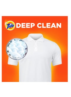 Tide Fast Action Laundry Detergent Powder 5kg  - Image 3