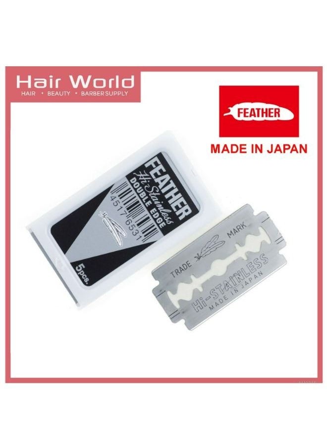 Feather Double Edge Razor Blades Silver 2 PCS  - Image 3