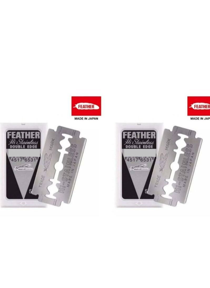 Feather Double Edge Razor Blades Silver 2 PCS  - Image 1