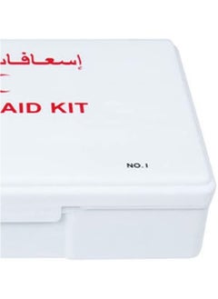 HERIOS Portable First Aid Kit, 42 Pieces in Box, For Car and Home  - Image 4