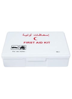 HERIOS Portable First Aid Kit, 42 Pieces in Box, For Car and Home  - Image 2