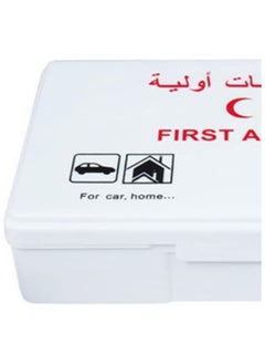 HERIOS Portable First Aid Kit, 42 Pieces in Box, For Car and Home  - Image 3