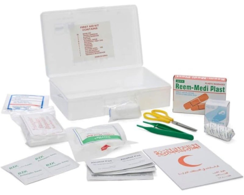 HERIOS Portable First Aid Kit, 42 Pieces in Box, For Car and Home - Image 1