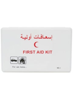 HERIOS Portable First Aid Kit, 42 Pieces in Box, For Car and Home  - Image 5
