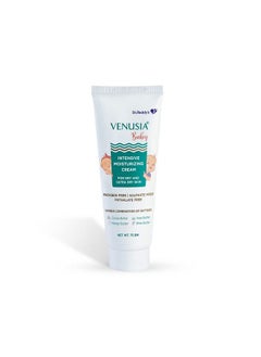 VENUSIA Venusia Dr Reddy'S Venusia Baby Intensive Moisturizing Cream For Dry And Ultra Dry Skin Contains Cocoa Aloe Mango & Shea Butters 75G  - Image 1