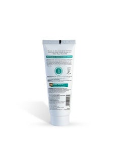 VENUSIA Venusia Dr Reddy'S Venusia Baby Intensive Moisturizing Cream For Dry And Ultra Dry Skin Contains Cocoa Aloe Mango & Shea Butters 75G  - Image 3