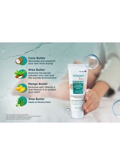 VENUSIA Venusia Dr Reddy'S Venusia Baby Intensive Moisturizing Cream For Dry And Ultra Dry Skin Contains Cocoa Aloe Mango & Shea Butters 75G  - Image 5