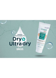 VENUSIA Venusia Dr Reddy'S Venusia Baby Intensive Moisturizing Cream For Dry And Ultra Dry Skin Contains Cocoa Aloe Mango & Shea Butters 75G  - Image 4