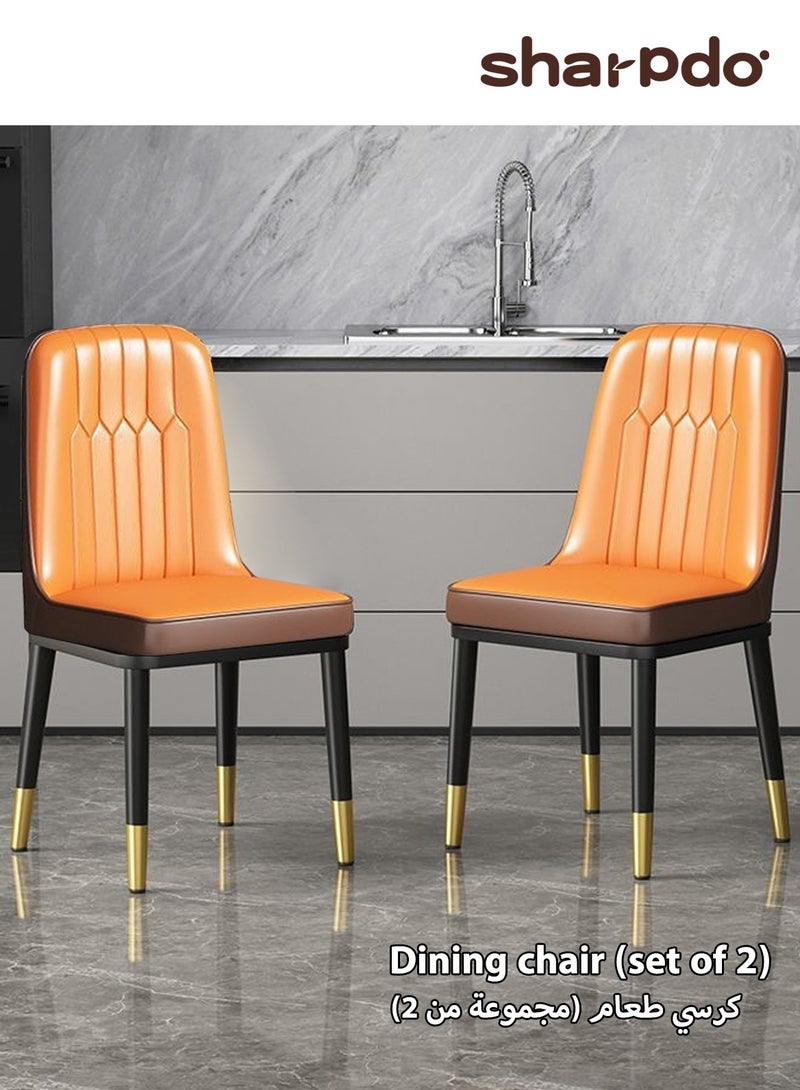 Sharpdo Dining chair, 2-piece set, high resilience foam, leather seat - Image 1