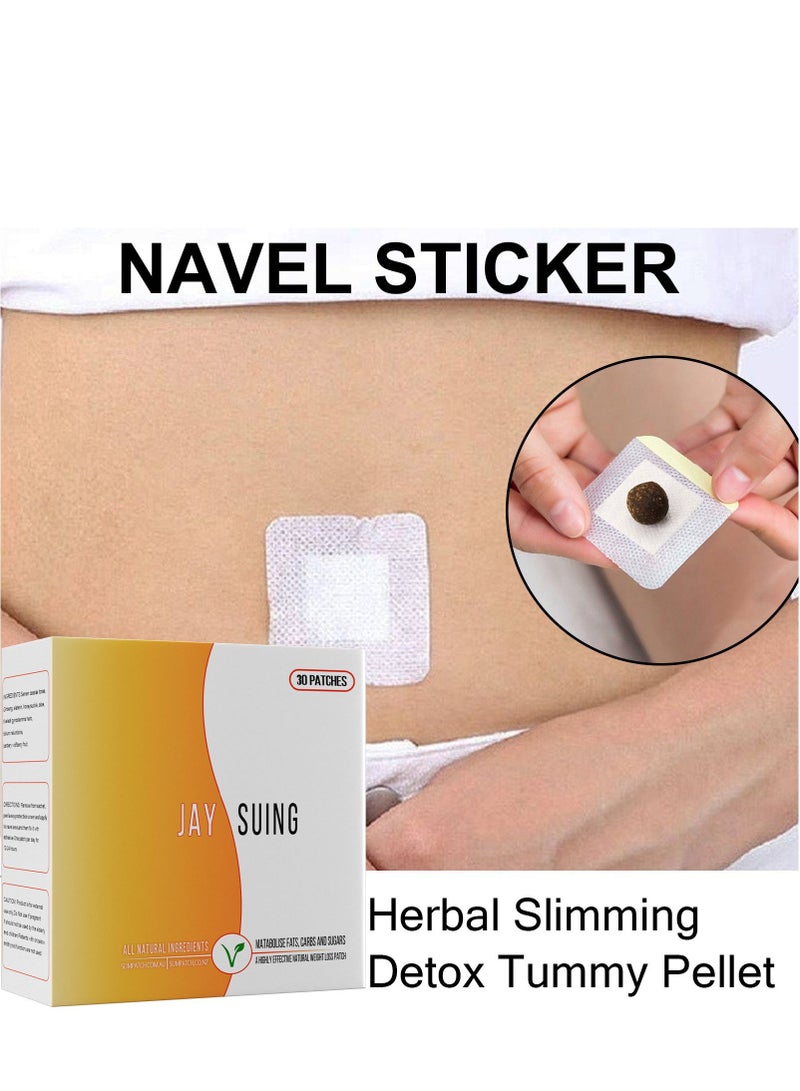 Jaysuing 30Pcs Slimming Patch Body Belly Waist Losing Weight Cellulite Slimming Sticker  - Image 2