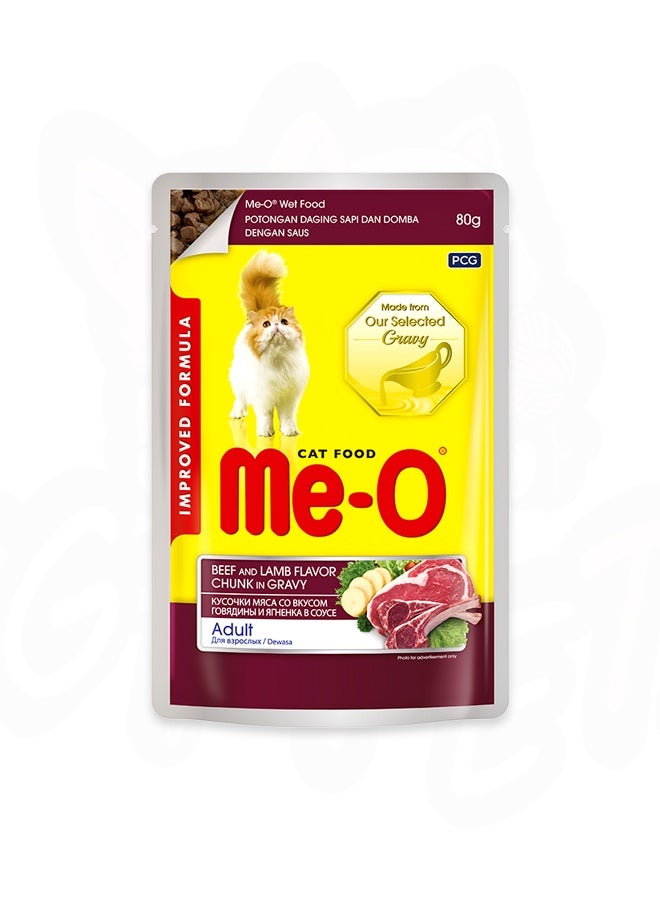 Beef And Lamb Chunks In Gravy Adult Cat Food - 80 G