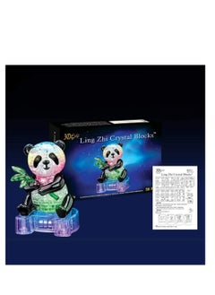 Y&D For Adults DIY 3D Crystal Puzzles Panda Puzzle Plastic Home Decoration Birthday Toy for Children Kids Age 6 7 9 10 11 12 Years Old Adult  - Image 5