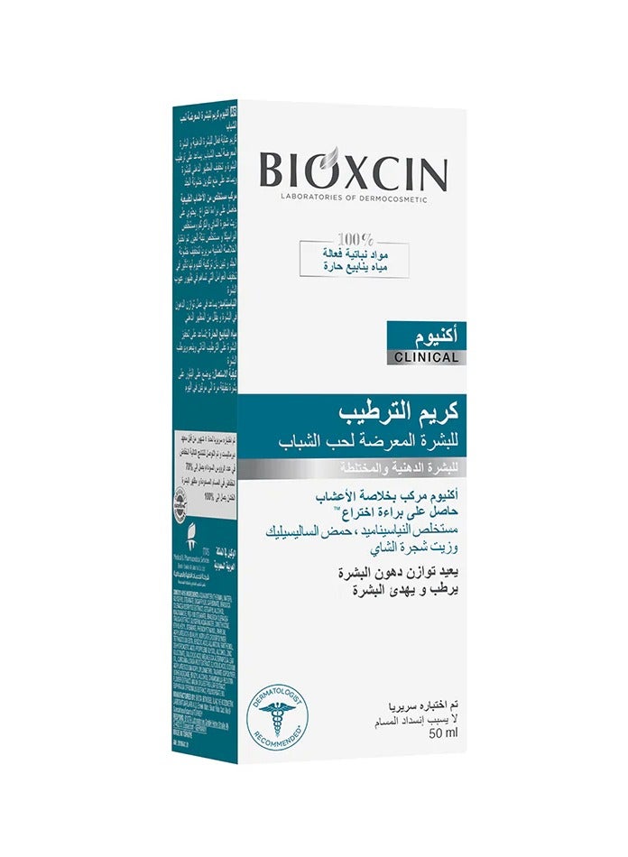 BIOXCIN Moisturizing Cream For Acne-Prone Skin 50ml