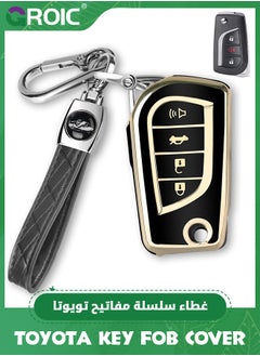 GROIC For Toyota Key Fob Cover with Keychain, Soft TPU 4 Button Car Key Shell Case for Avalon Camry Corolla Fortuner Highlander Levin Rav4 Sequoia Sienna Tacoma Tundra Yaris, Car Key Holder Key Cover  - Image 1