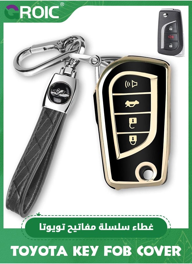 GROIC - For Toyota Key Fob Cover with Keychain, Soft TPU 4 Button Car Key Shell Case for Avalon Camry Corolla Fortuner Highlander Levin Rav4 Sequoia Sienna Tacoma Tundra Yaris, Car Key Holder Key Cover - Image 1