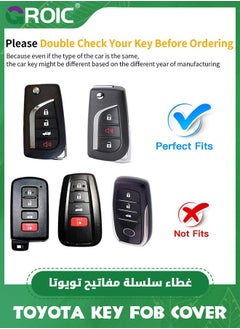 GROIC For Toyota Key Fob Cover with Keychain, Soft TPU 4 Button Car Key Shell Case for Avalon Camry Corolla Fortuner Highlander Levin Rav4 Sequoia Sienna Tacoma Tundra Yaris, Car Key Holder Key Cover  - Image 2