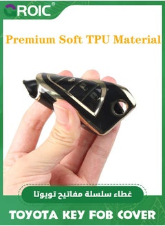 GROIC For Toyota Key Fob Cover with Keychain, Soft TPU 4 Button Car Key Shell Case for Avalon Camry Corolla Fortuner Highlander Levin Rav4 Sequoia Sienna Tacoma Tundra Yaris, Car Key Holder Key Cover  - Image 5