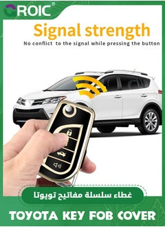 GROIC For Toyota Key Fob Cover with Keychain, Soft TPU 4 Button Car Key Shell Case for Avalon Camry Corolla Fortuner Highlander Levin Rav4 Sequoia Sienna Tacoma Tundra Yaris, Car Key Holder Key Cover  - Image 3