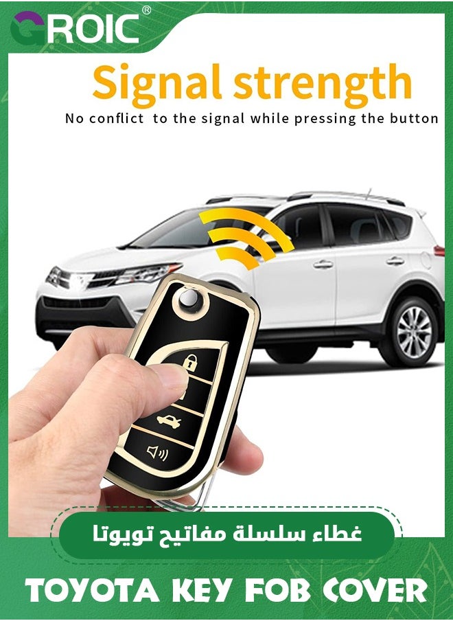 GROIC - For Toyota Key Fob Cover with Keychain, Soft TPU 4 Button Car Key Shell Case for Avalon Camry Corolla Fortuner Highlander Levin Rav4 Sequoia Sienna Tacoma Tundra Yaris, Car Key Holder Key Cover - Image 1
