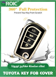 GROIC For Toyota Key Fob Cover with Keychain, Soft TPU 4 Button Car Key Shell Case for Avalon Camry Corolla Fortuner Highlander Levin Rav4 Sequoia Sienna Tacoma Tundra Yaris, Car Key Holder Key Cover  - Image 4