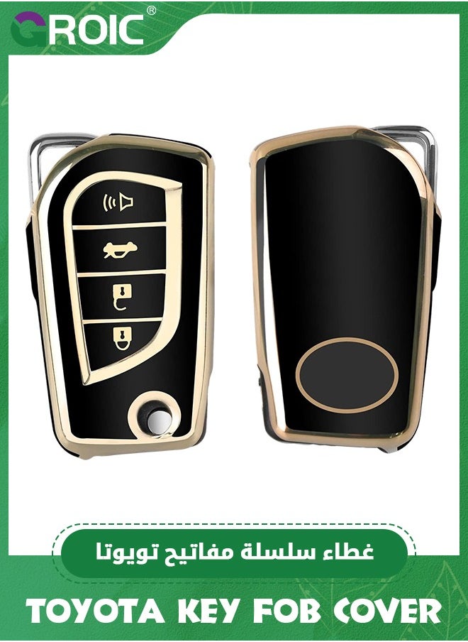 GROIC - For Toyota Key Fob Cover with Keychain, Soft TPU 4 Button Car Key Shell Case for Avalon Camry Corolla Fortuner Highlander Levin Rav4 Sequoia Sienna Tacoma Tundra Yaris, Car Key Holder Key Cover - Image 1