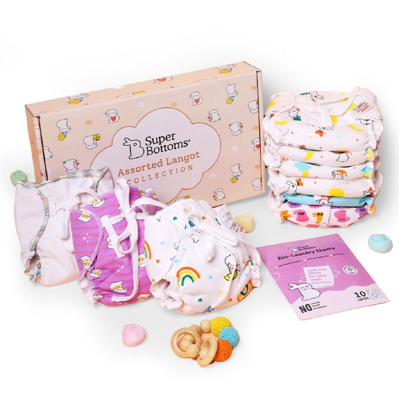 Superbottoms First Love Baby Bliss Box | Softest, Breathable & Gentlest DryFeel langots for your baby | Baby shower gift pack | No Mess Langots for Newborns between 0 to 9 months | Pack of 10 (Small) - Image 1