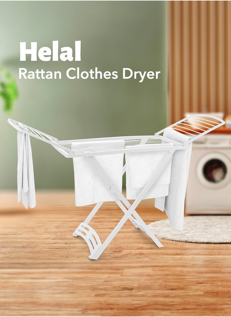 Elhelal Rattan Indoor Clothes Dryer White Helal  - Image 1