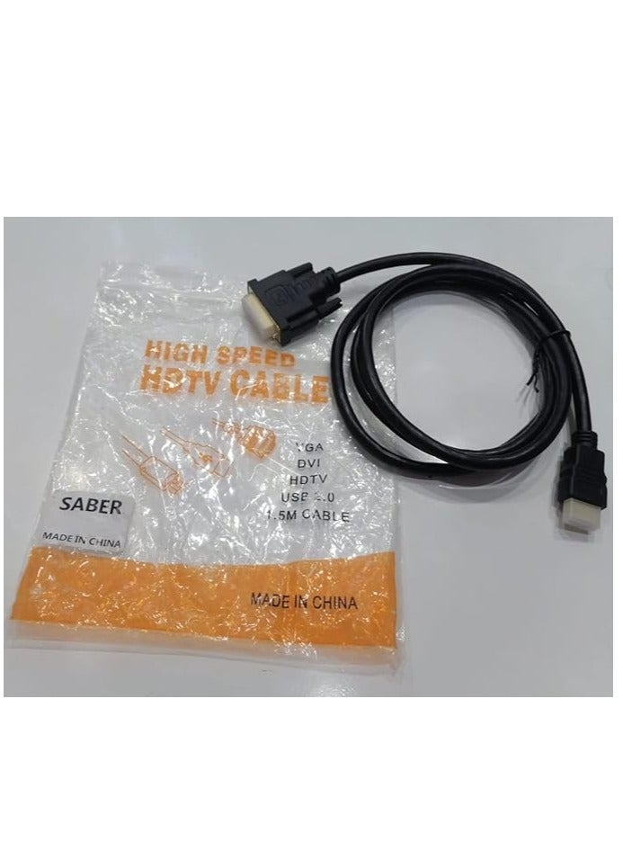 إتش دي إي كابل بطول 5 اقدام/ 1.5 مترًا من اتش دي اي، مزود بمنفذ Hdmi الى الواجهة الرقمية المرئية 24+1، اتش دي، لكاميرا  - Image 2
